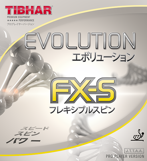 FX-S